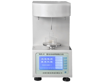 界面張力測定儀