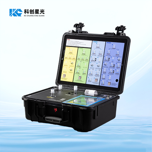 XG301便攜式多參數(shù)水質(zhì)測定儀
