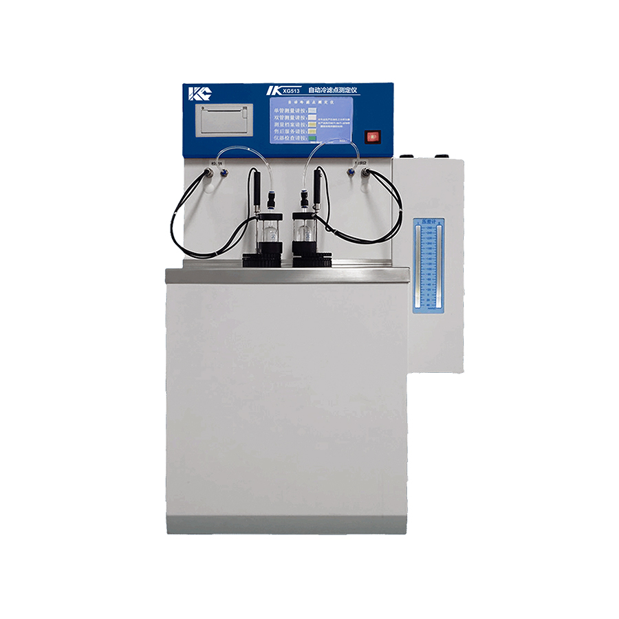 自動(dòng)冷濾點(diǎn)測(cè)定儀