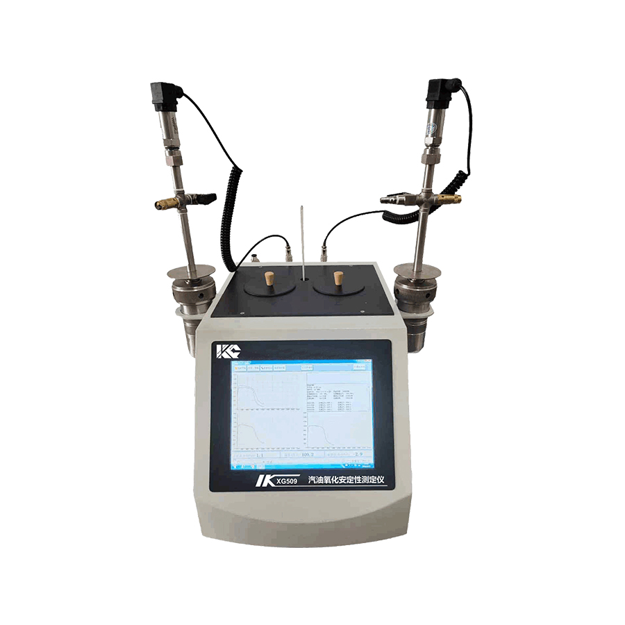 汽油氧化安定性測(cè)定儀