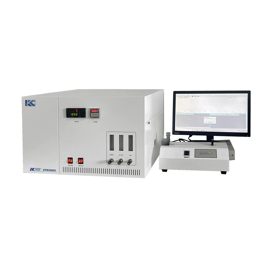 化學(xué)發(fā)光定氮儀 