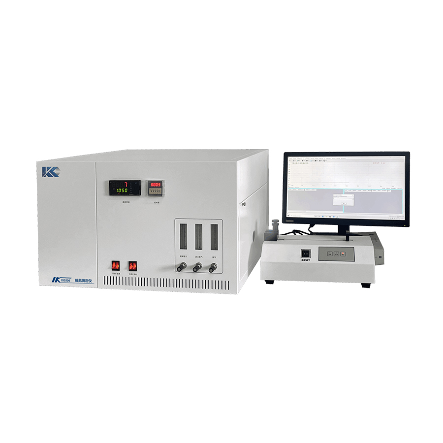 硫氮測(cè)定儀 