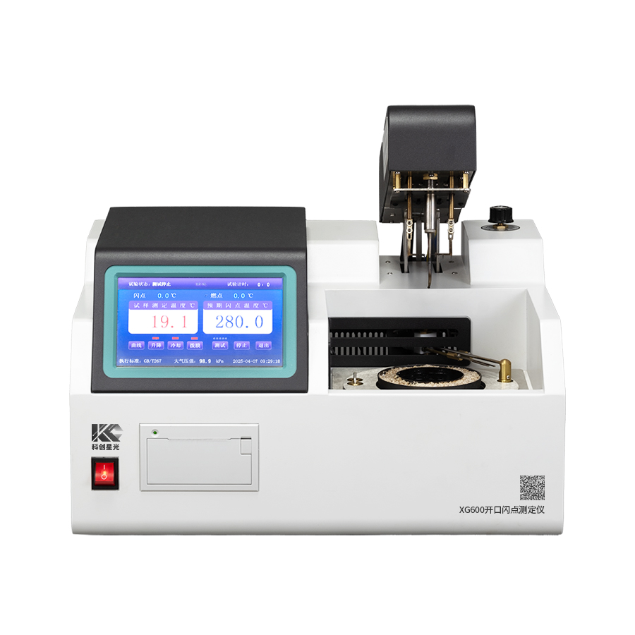 自動(dòng)開口閃點(diǎn)測(cè)定儀
