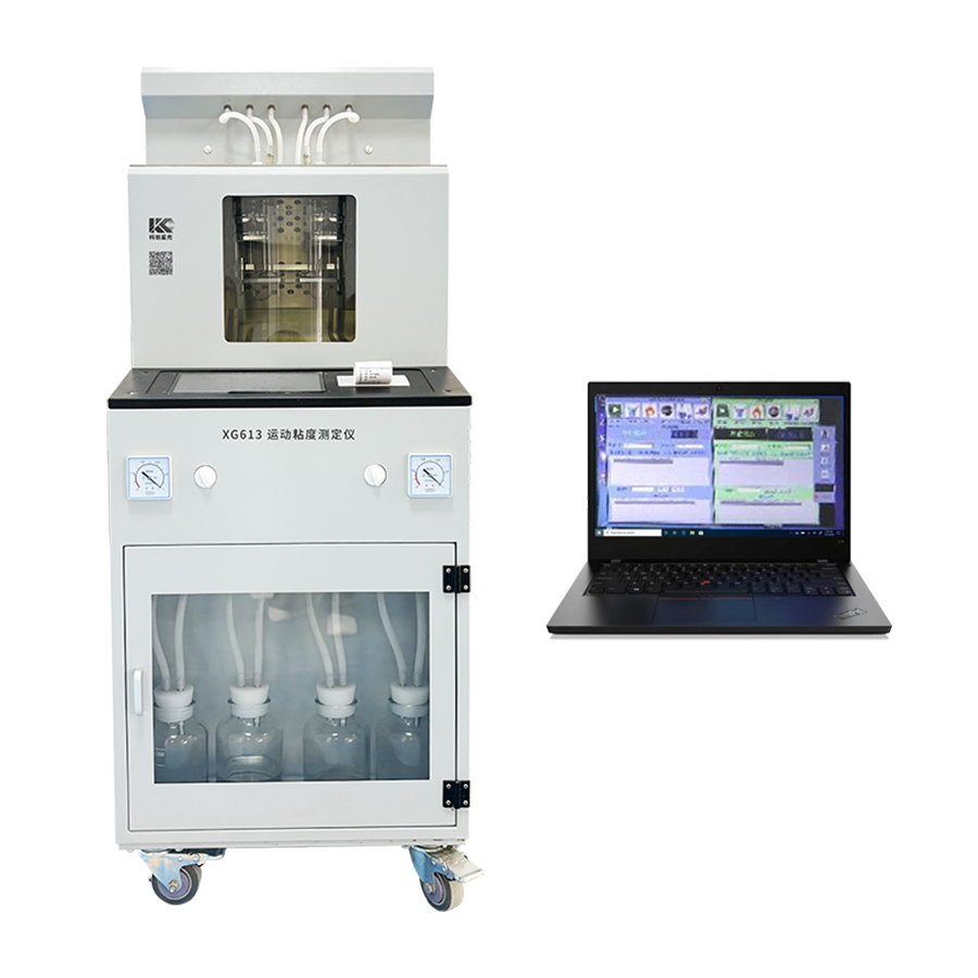 全自動(dòng)運(yùn)動(dòng)粘度測(cè)定儀