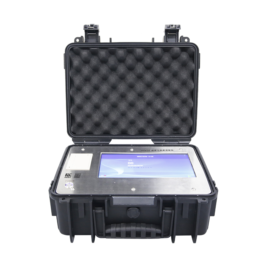 便攜式油液污染度/油液顆粒度測(cè)定儀 