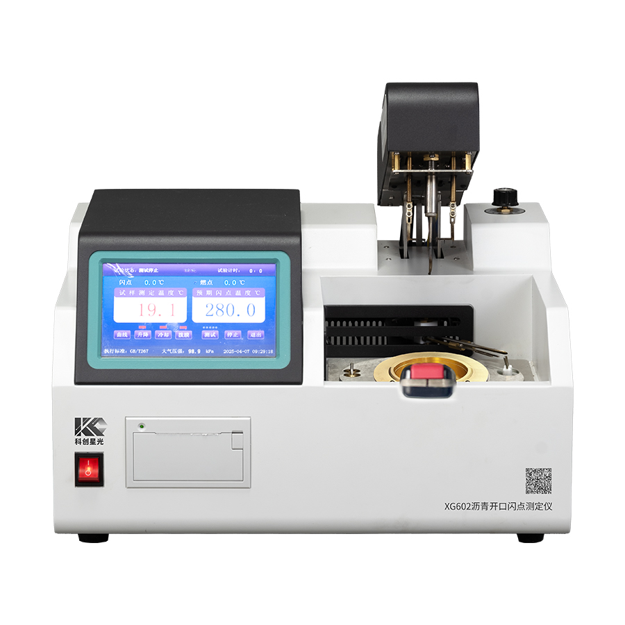 全自動(dòng)瀝青開口閃點(diǎn)測(cè)定儀