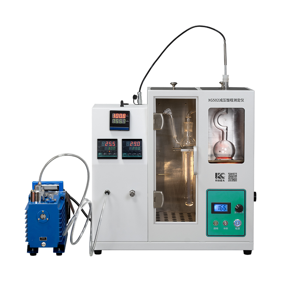 減壓餾程測(cè)定儀