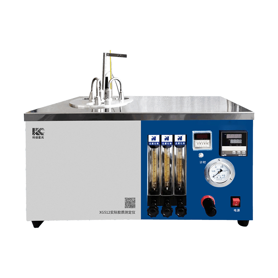 實(shí)際膠質(zhì)測(cè)定儀