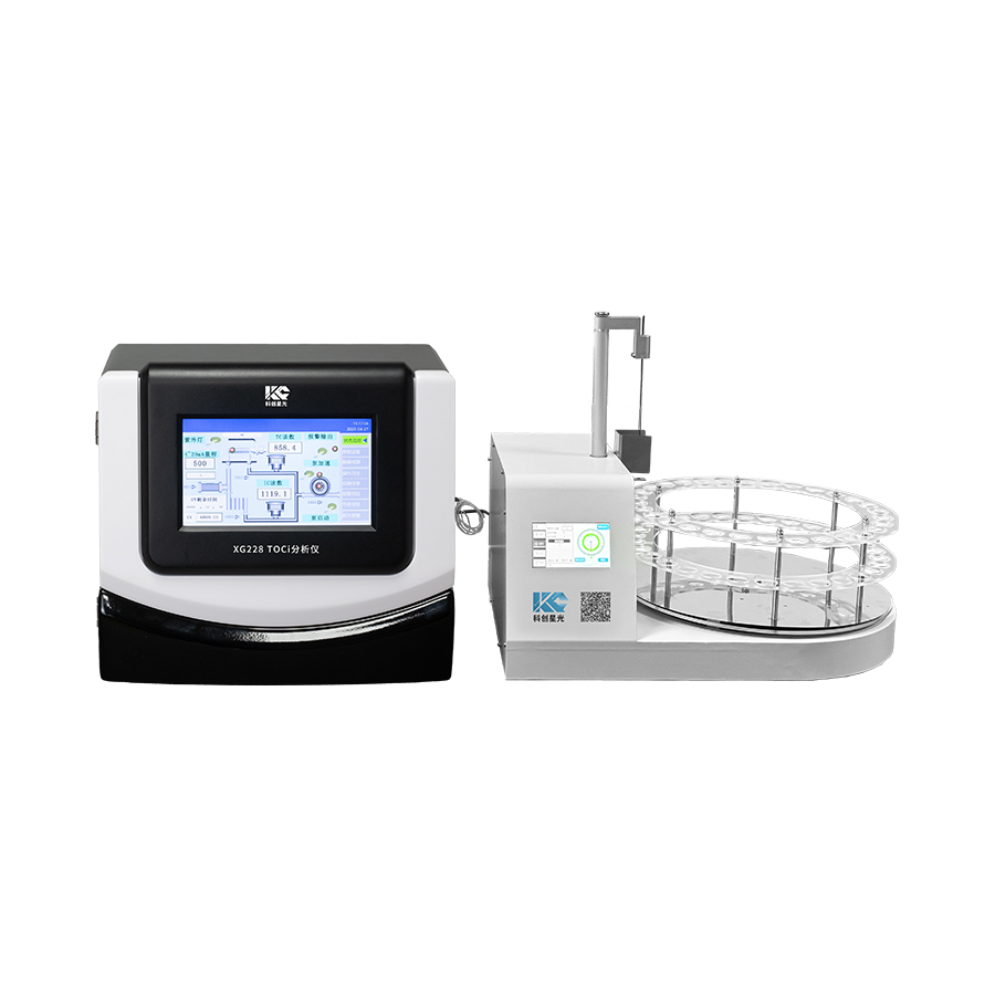 全自動TOCi分析儀