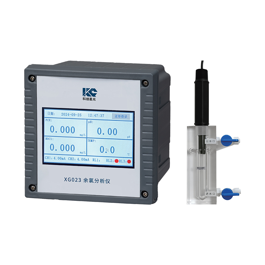 余氯分析儀(恒壓法)