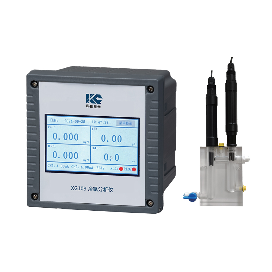 余氯分析儀(極譜法)