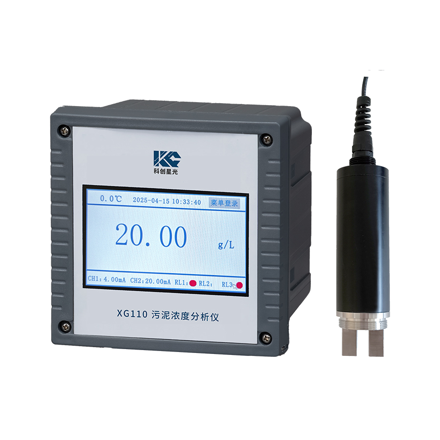 污泥濃度分析儀