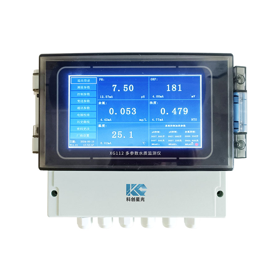 多參數(shù)水質(zhì)監(jiān)測(cè)儀(壁掛式)