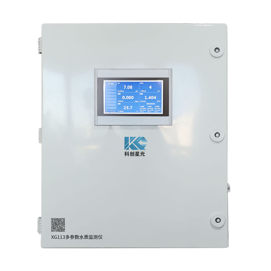 多參數(shù)水質(zhì)監(jiān)測(cè)儀(箱式)