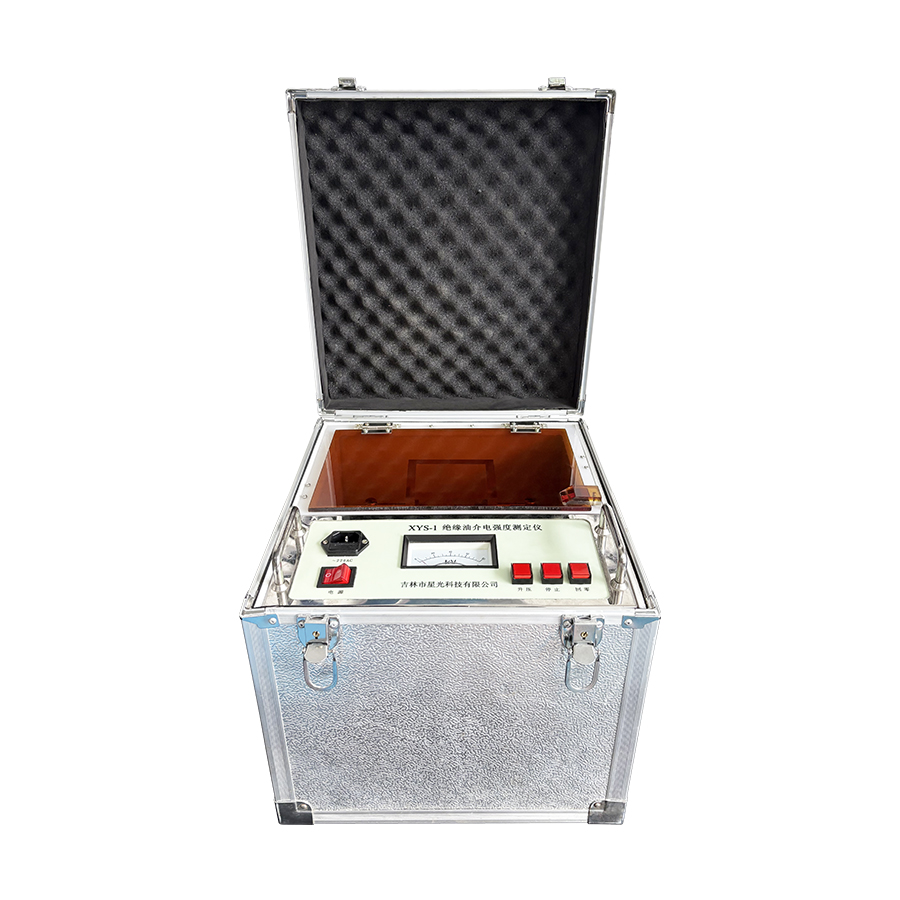 XYS－1 絕緣油介電強(qiáng)度測(cè)定儀