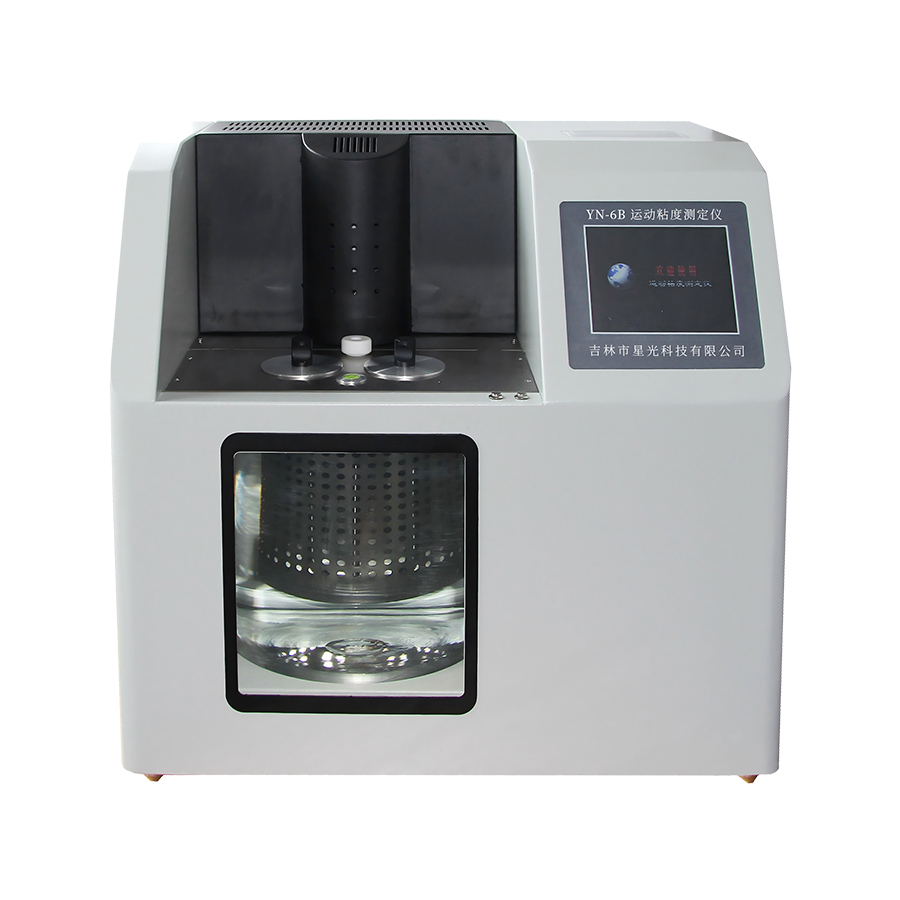 YN-6B 運(yùn)動(dòng)粘度測(cè)定儀
