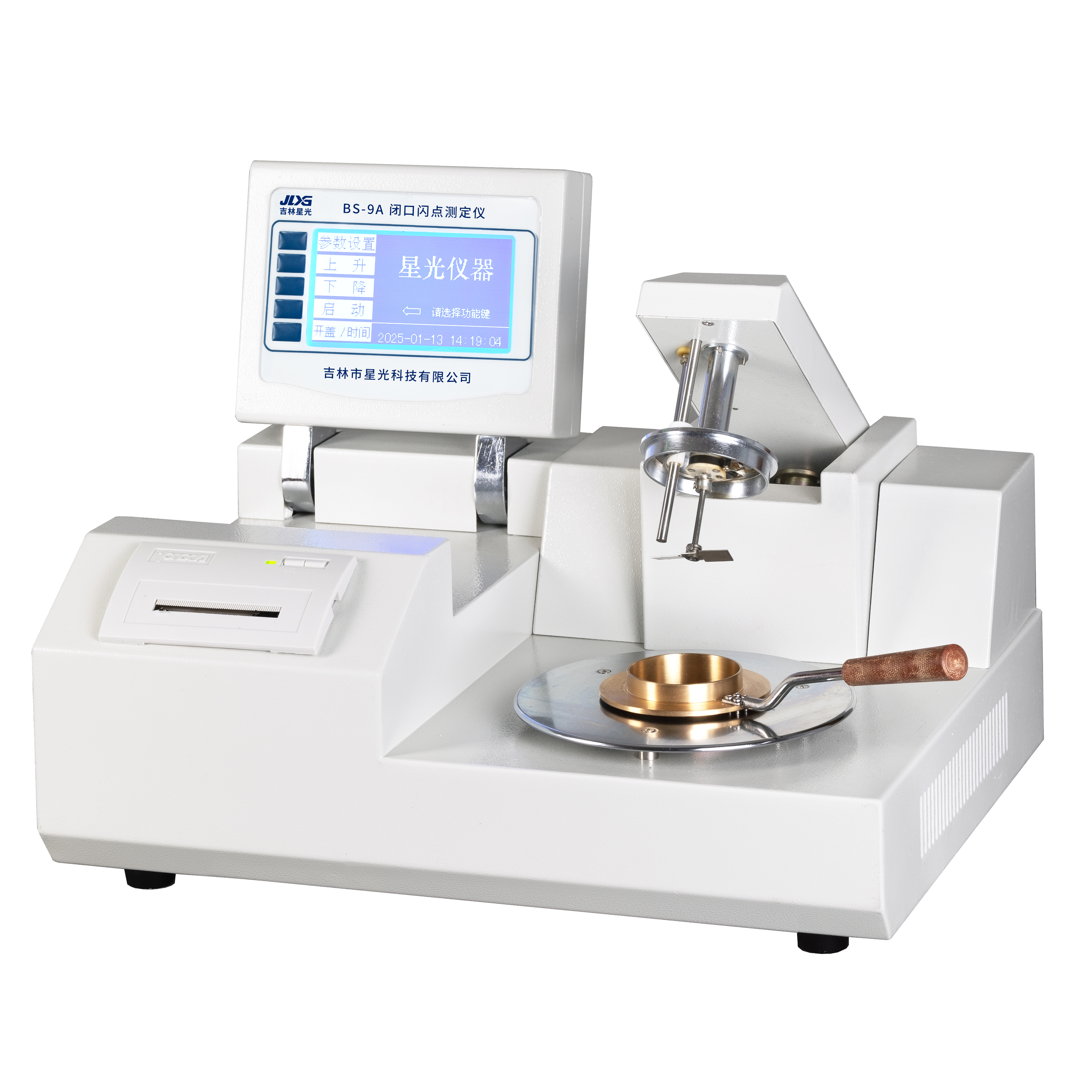 BS-9A 自動(dòng)閉口閃點(diǎn)測(cè)定儀