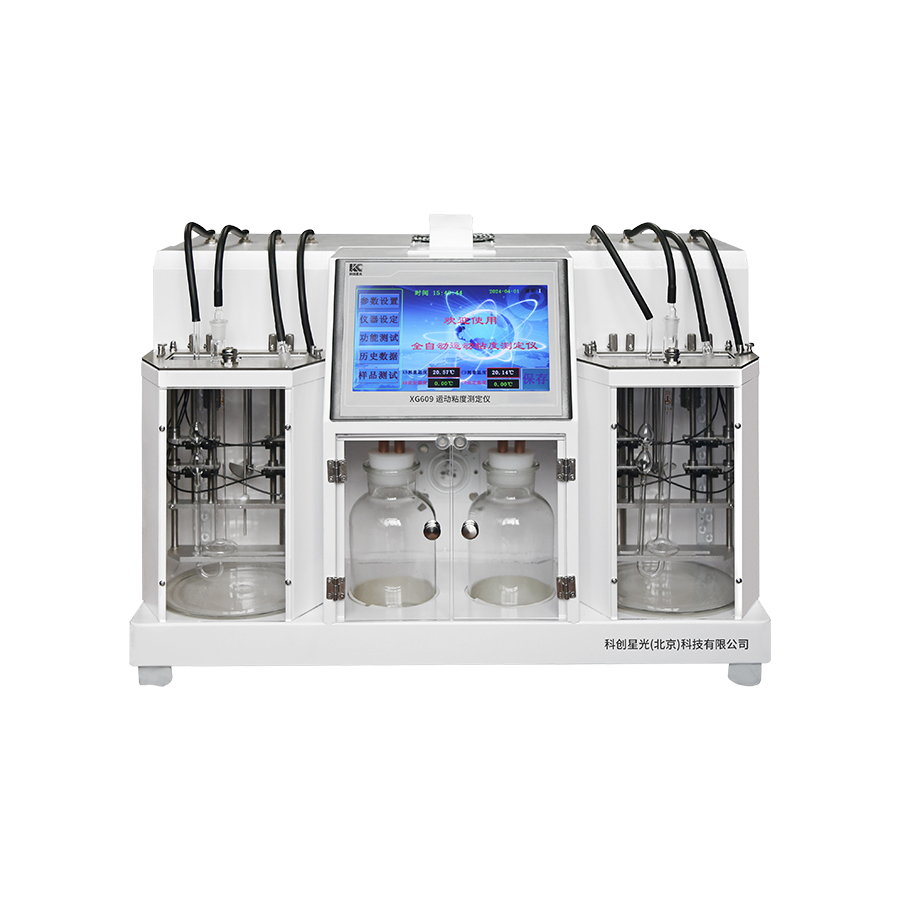 全自動(dòng)運(yùn)動(dòng)粘度測(cè)定儀